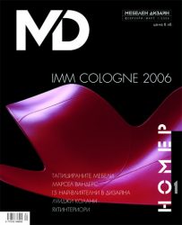01/2006