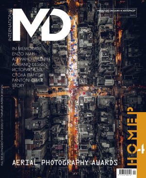 Защитен: 04/2020 readable