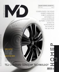 Защитен: 02/2021 readable