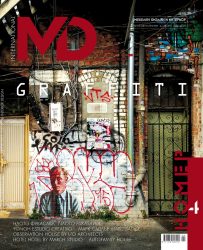 Защитен: 04/2015 readable