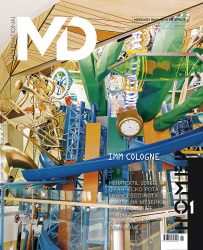 Защитен: 01/2016 readable