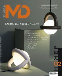 Защитен: 02/2023 readable