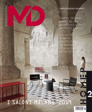 Protected: 02/19 readable