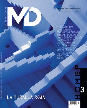 Protected: 03/17 readable