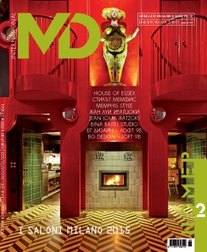 Защитен: 02/2015 readable