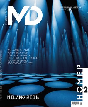 Защитен: 02/2016 readable