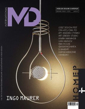 Защитен: 04/2016 readable