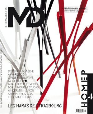 Защитен: 04/2014 readable